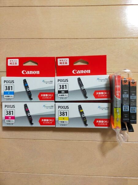 Canon PIXUS 381/380 インクカートリッジ 5色セット 大容量