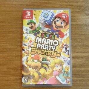 スーパーマリオパーティ Switch