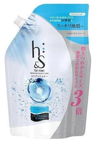 h&sスカルプEX薬用コンディショナー 900g 1個 ※3倍特大つめかえサイズ ※地肌ケア 再出品OK!