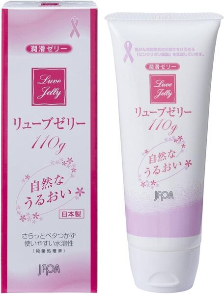 10 新品 リューブゼリー 110g 潤滑ゼリー ジェクス