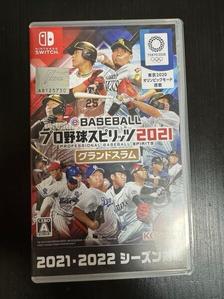 eBASEBALLパワフルプロ野球2021 グランドスラム Switch 中古品