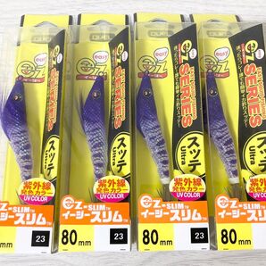 ★ 未使用 デュエル イージースリム 布巻 80mm 4個 ケイムラ パープルヘッド ezスリム ★