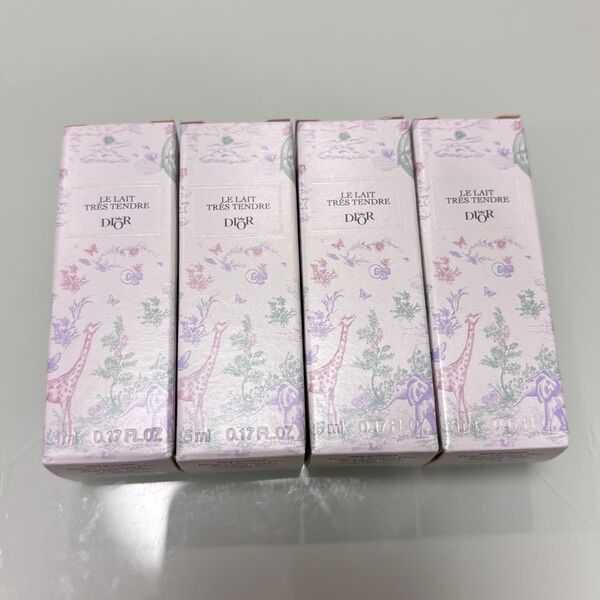 ベビーディ オールル レ タンドル ベビーディオールルレタンドル 乳液 5ml セット 美容 非売品 試供品 サンプル