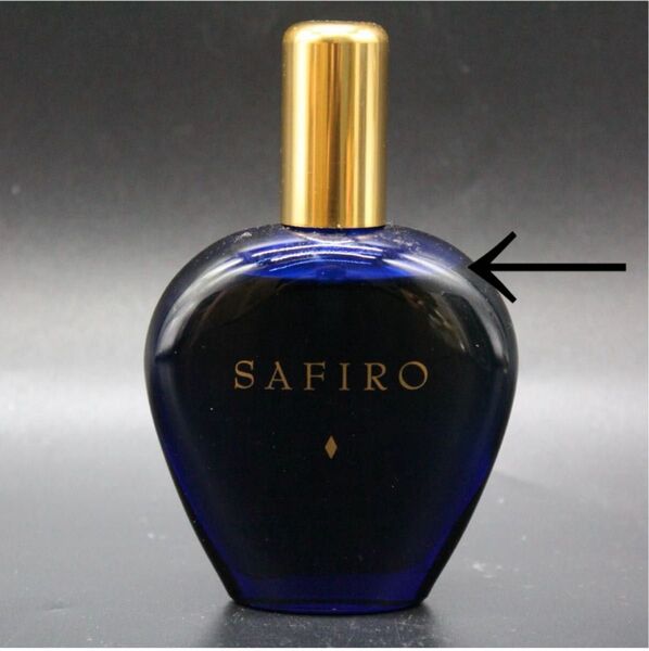 SAFIRO ニュースキン サフィロ オーデコロン 50ml 香水