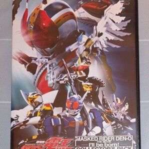 【DVD】劇場版 仮面ライダー電王 俺、誕生 コレクターズパック
