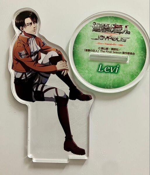 進撃の巨人 attack on titan ジョイポリス JOYPOLICE等身 アクリルスタンドリヴァイ兵長