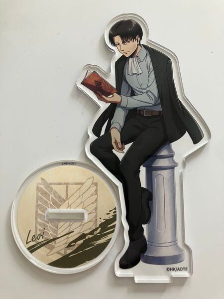 進撃の巨人 attack on titan 待ち合わせ 等身 アクリルスタンド アクリルフィギュアリヴァイ兵長