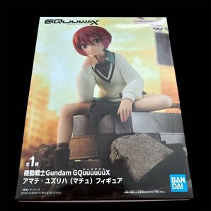 機動戦士Gundam GQuuuuuuX アマテ・ユズリハ マチュ フィギュア