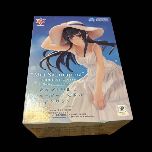 青春ブタ野郎 Luminasta 桜島麻衣 summer dress