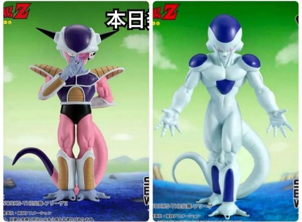 ドラゴンボールZ SOLID EDGE WORKS-THE 出陣-フリーザ フリーザⅡ セット!