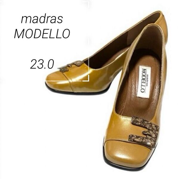 madras MODELLO エナメルパンプス 23.0cm ブラウン スクエアトゥ 日本製 JAPAN 人気 履きやすい