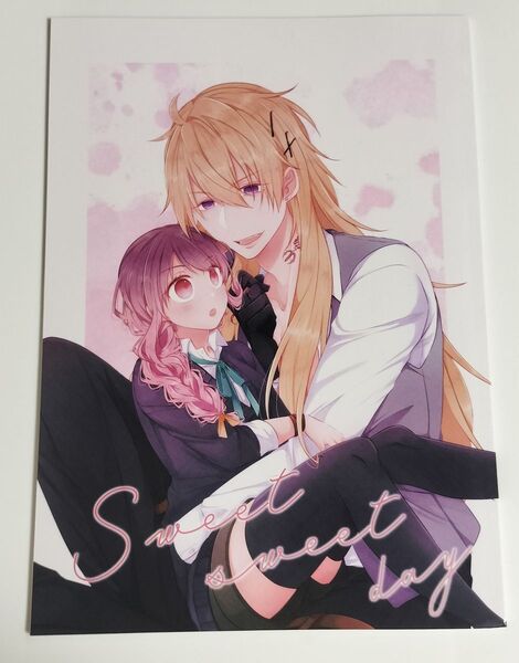 刀剣乱舞 小竜景光 × 女審神者 同人誌