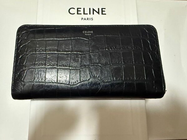 CELINE クロコダイルレザー 財布 ブラック 【参考定価】¥102,300 長財布 ラウンドファスナー 財布