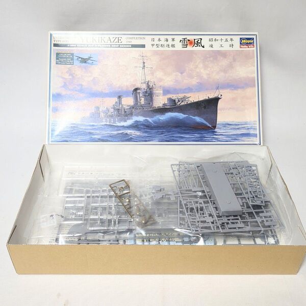 未組立 1/350 日本海軍甲型駆逐艦 雪風 昭和十五年竣工時 プラモデル