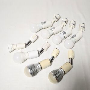 ダクトレール用照明器具 スポットライト 8個 LED球付