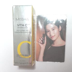 新品未使用未開封 ミシャ ビタシープラス フレッシュプレス美容液 15g ビタミンC 美容液