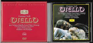 オペラDVD◆a grand opera collection 5◆ヴェルディ:歌劇「オテロ」 (全曲)◆カラヤン指揮◆ヴィッカーズ◆1973年◆送料込（ネコポス）