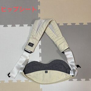 ルシロダ ヒップシート アイボリー