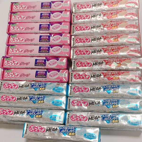 ぷっちょ 21個セット 新品未開封 5