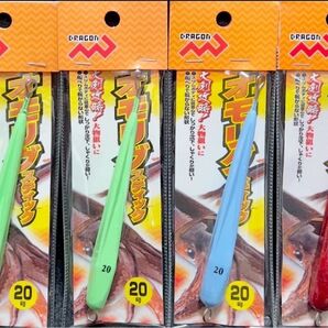 激安釣具 オモリグスティック メタルスッテ 鉛スッテ イカメタル オモリグ ナマリ 写メ通り グロー 釣具 釣り 送料無料