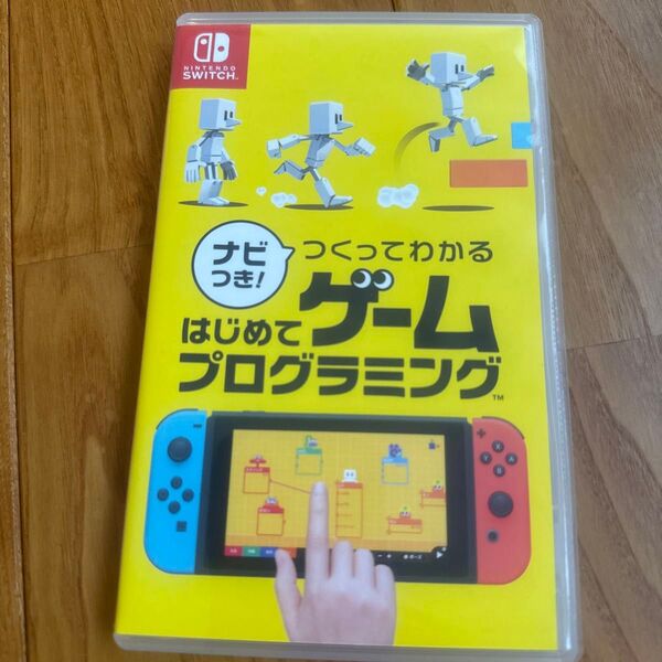 Nintendo Switch はじめてゲームプログラミング