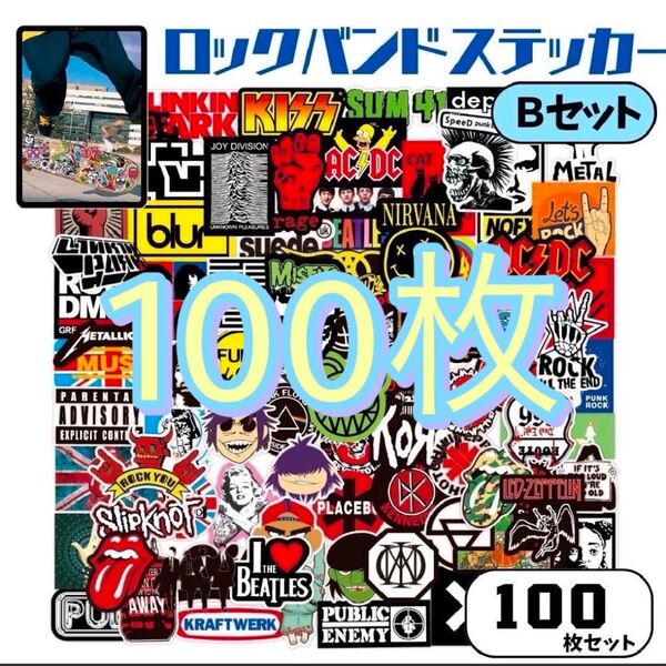 ★ステッカーロックバンド★ 100枚 パソコン スケボー スノボー シール 防水 バイク ロックバンド