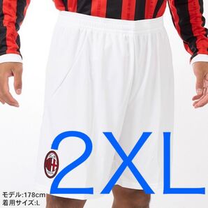 【新品未使用】24-25 ACミラン ショーツ 2XL