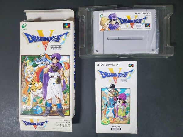 SFC ドラゴンクエストV ドラゴンクエスト5 天空の花嫁 スーパーファミコン 箱説付 ソフト