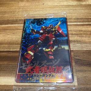ガンダムカード 武者頑駄無