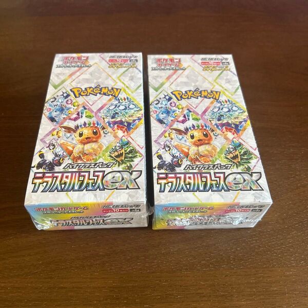 ポケモンカード テラスタルフェスex 2BOX シュリンク付