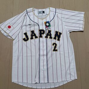 【新品未使用】 侍ジャパン 源田壮亮 ユニフォーム