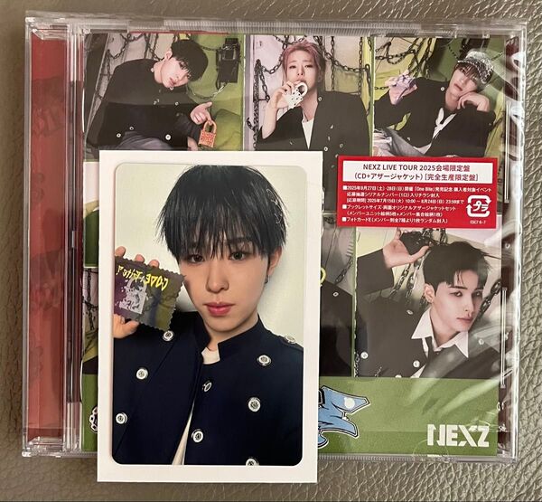 NEXZ One Bite 会場限定盤 ヒュイ