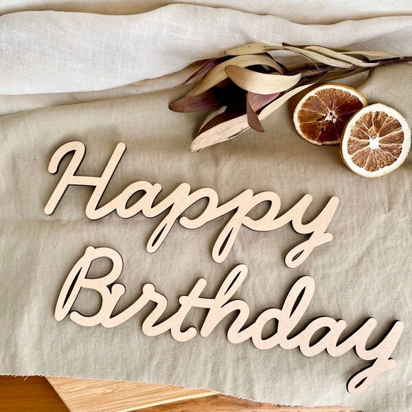 【大きめサイズ】木製Happy Birthdayレターバナー 誕生日飾り ハッピーバースデー