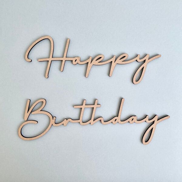 【大きめサイズ】Happy BirthdayレターバナーtypeDハッピーバースデー 誕生日飾り