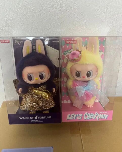 ラブブ THE MONSTERS レッツ チェックメイト & PRONOUNCE ぬいぐるみ 2点セット