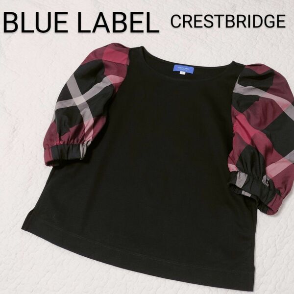 BLUE LABEL CRESTBRIDGE パフスリーブ カットソー 半袖 チェック