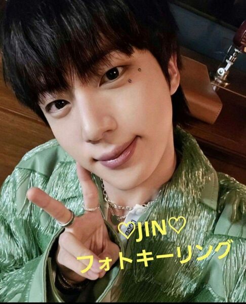 BTS☆JIN☆フォトアルバムキーリング