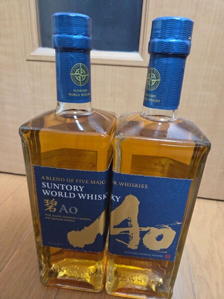 サントリー ワールドウイスキー 碧 Ao 2本