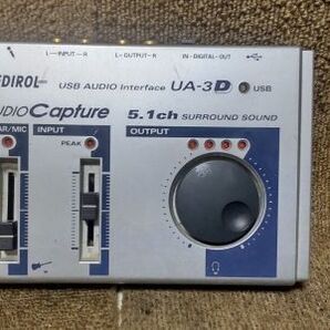 EDIROL UA-3D USBオーディオインターフェース 5.1ch Roland 中古現状渡し品