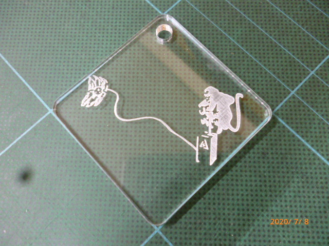 Porte-clés acrylique gravé au laser fait maison Banksy Monkey Bomb Env. 67 x 67 mm (5 x 5 cm) Compatible Nekopos Tarif forfaitaire national \400 Nouveau [Q-022], marchandises diverses, porte-clés, Fait main