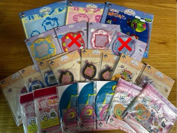 一番くじ たまごっち~祝!またまたこらぼれーしょんおめでとー!D賞、E賞、F賞、G賞