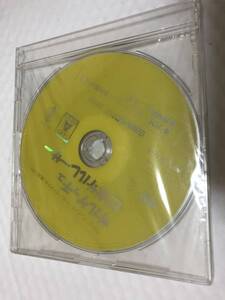 プロモDVD サルゲッチュ ピポサルレーサー