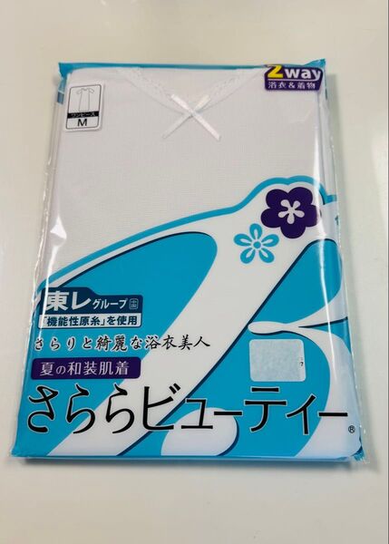 着物 下着 東レ 夏の和装肌着 さららビューティー ワンピース 白 ホワイト Mサイズ スリップ 和装小物 肌着 着物用
