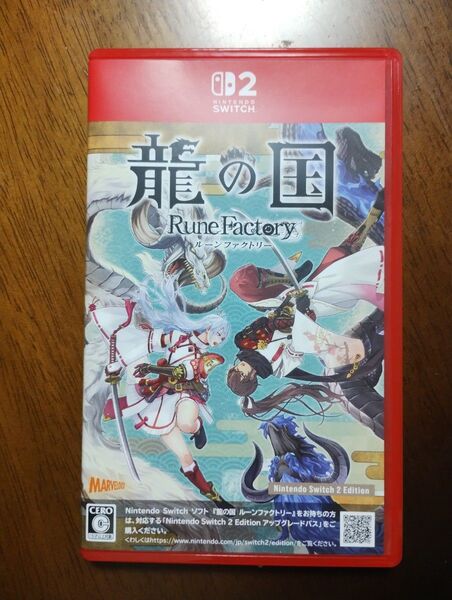 ルーンファクトリー 龍の国 ニンテンドースイッチ2 Nintendo