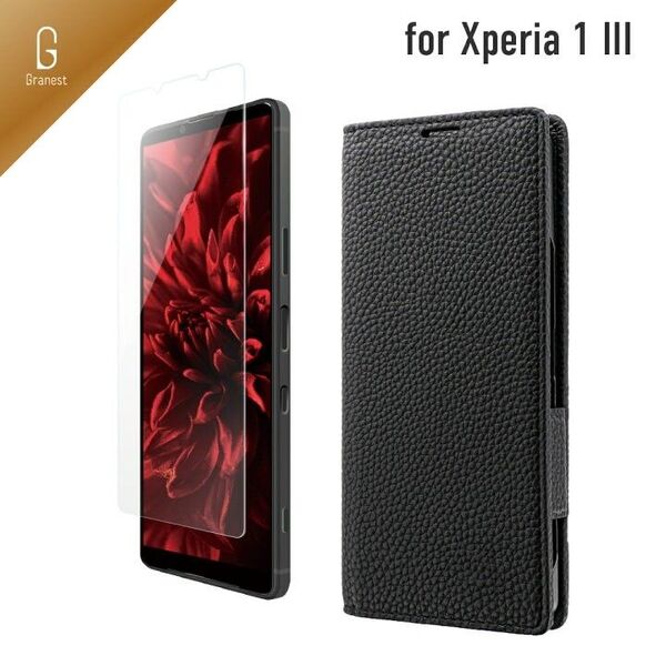 Xperia1Ⅲ(SO-51B/SOG03)ガラスフィルム&レザー黒ケースセット