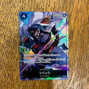 パラレル ワンピースカードゲーム