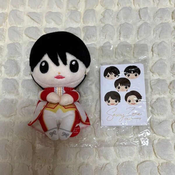 timelesz Sexy Zone ちょっこりさん 菊池風磨 SZ10TH