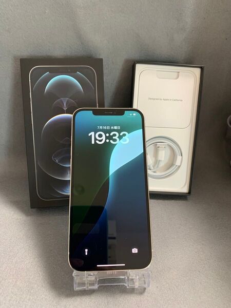美品 国内版 SIMフリー iPhone12 Pro Max 128GB シルバー色