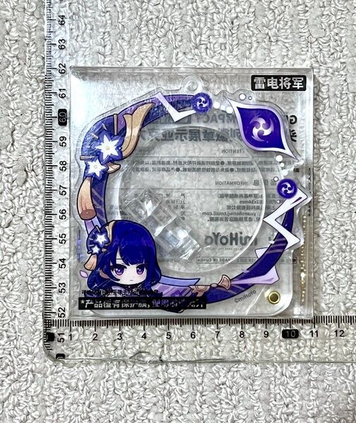 原神グッズ 公式正規品 雷電将軍 アクリル 缶バッジ収納ケース ストラップ 稲妻