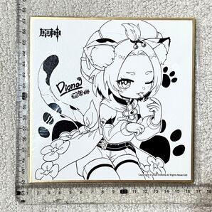 原神グッズ 公式正規品 ディオナ 第2期 色紙 特典 フェス